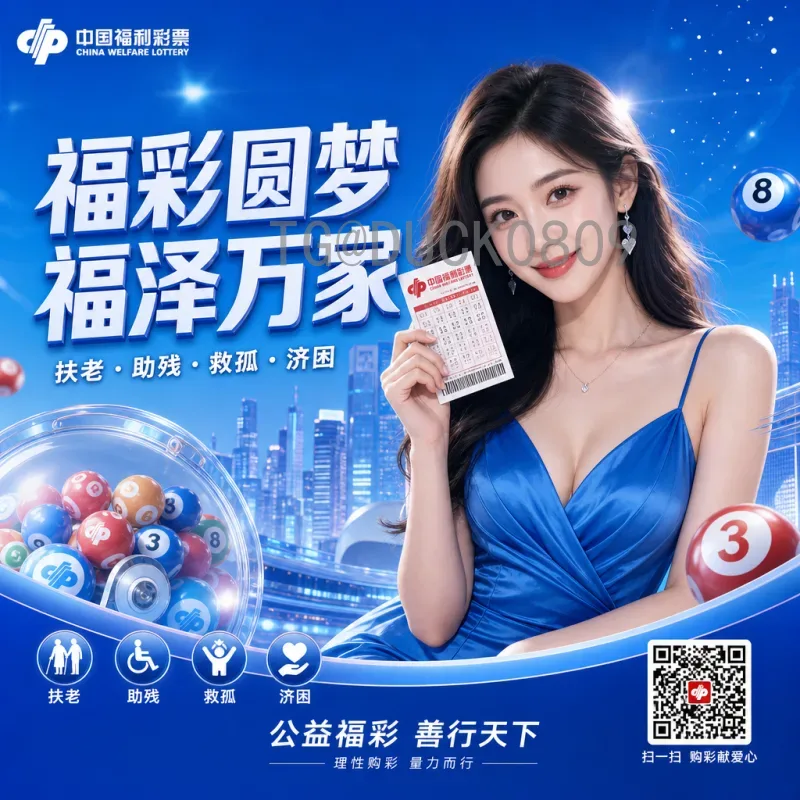 美加墨世界杯视频直播专业观赛指南：2026三国联办全攻略