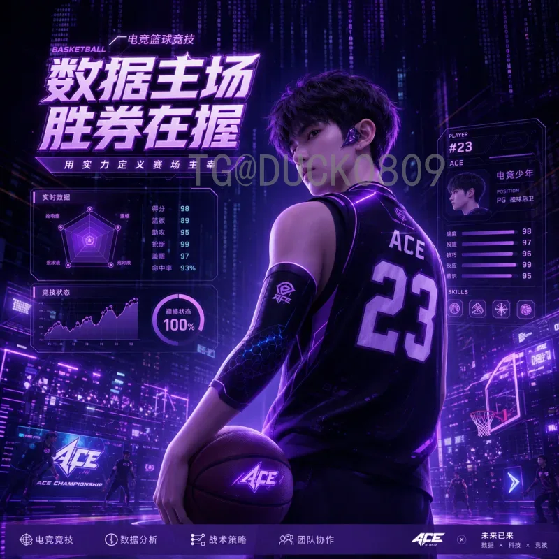 详细2026世界杯扩军是什么意思：赛制变革与全球足球新格局解析