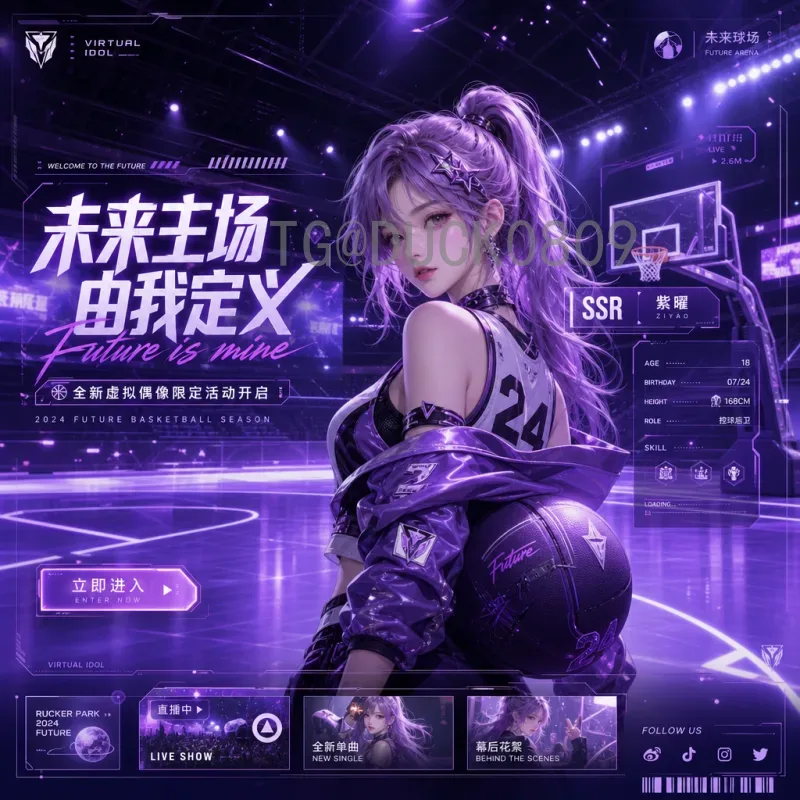 世界杯决赛今日实时比分：如何第一时间掌握赛场动态